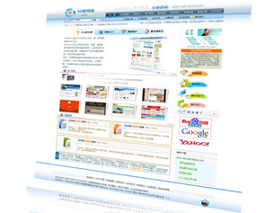 60度工作室 專業網站建設與網頁設計服務